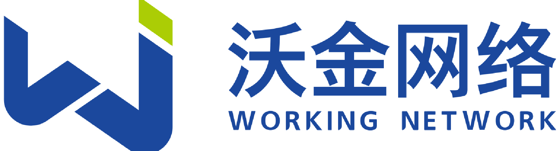 苏州沃金网络科技有限公司 Suzhou Working Network Technology Co.,Ltd