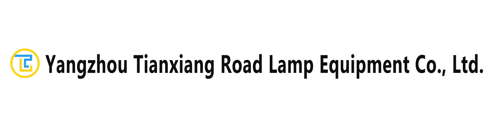 天祥电气集团有限公司 Yangzhou Tianxiang Road Lamp Equipment Co., Ltd.