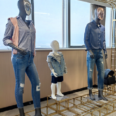 Denim series 