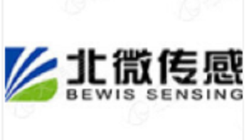 无锡北微传感科技有限公司 Wuxi Beiwei Sensor Technology Co., Ltd
