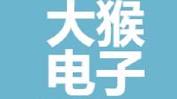 雅迪电动车（江苏大猴电子商务有限公司） Yadi Electric Vehicle (Jiangsu Dahou E-commerce Co., Ltd.)