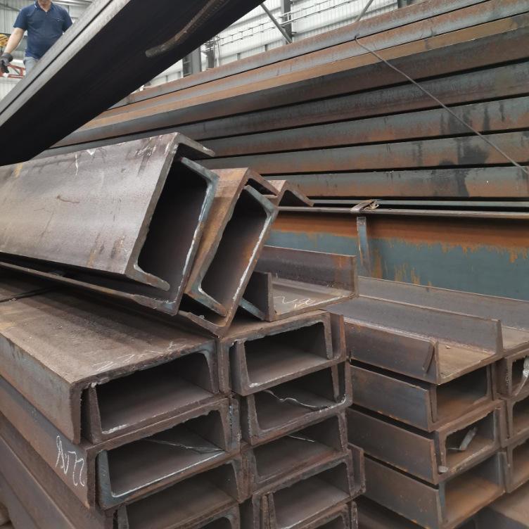 槽钢channel steel