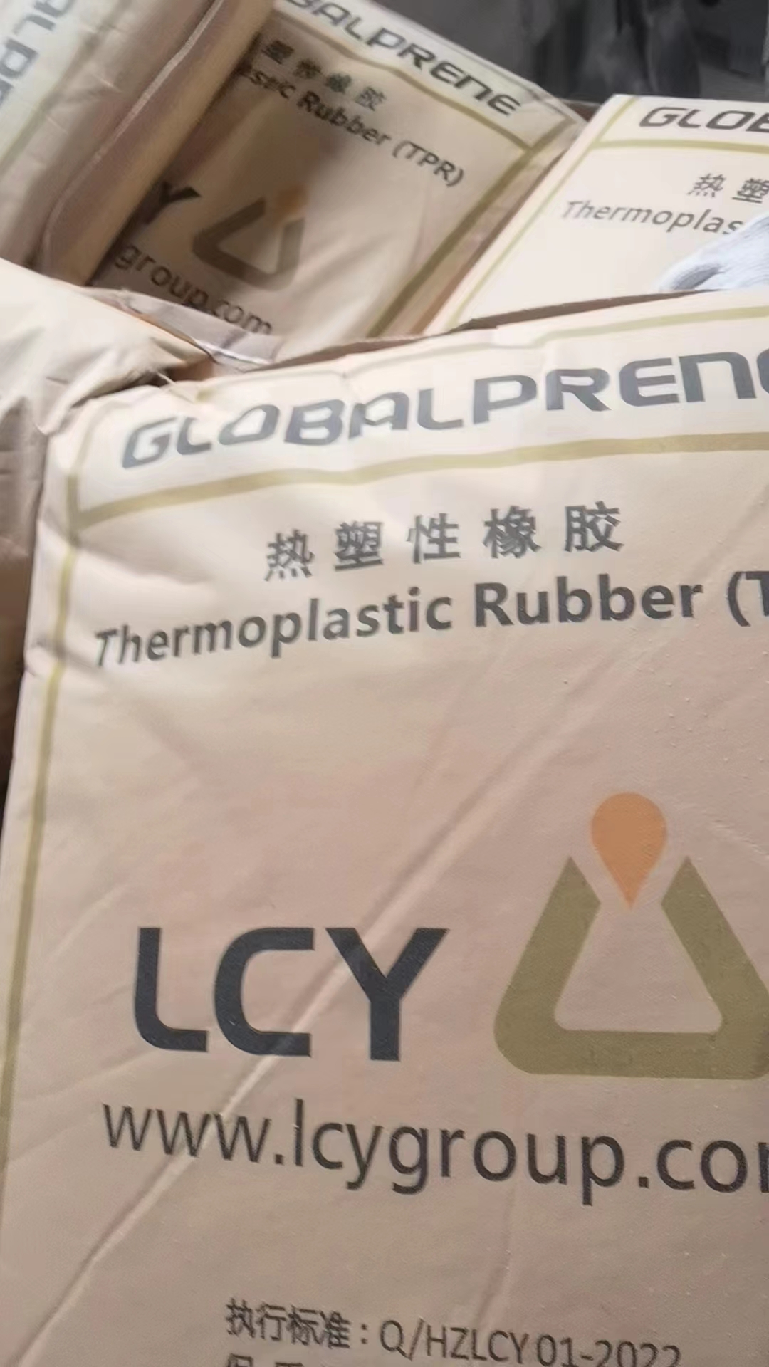 塑料制海绵Plastic sponge