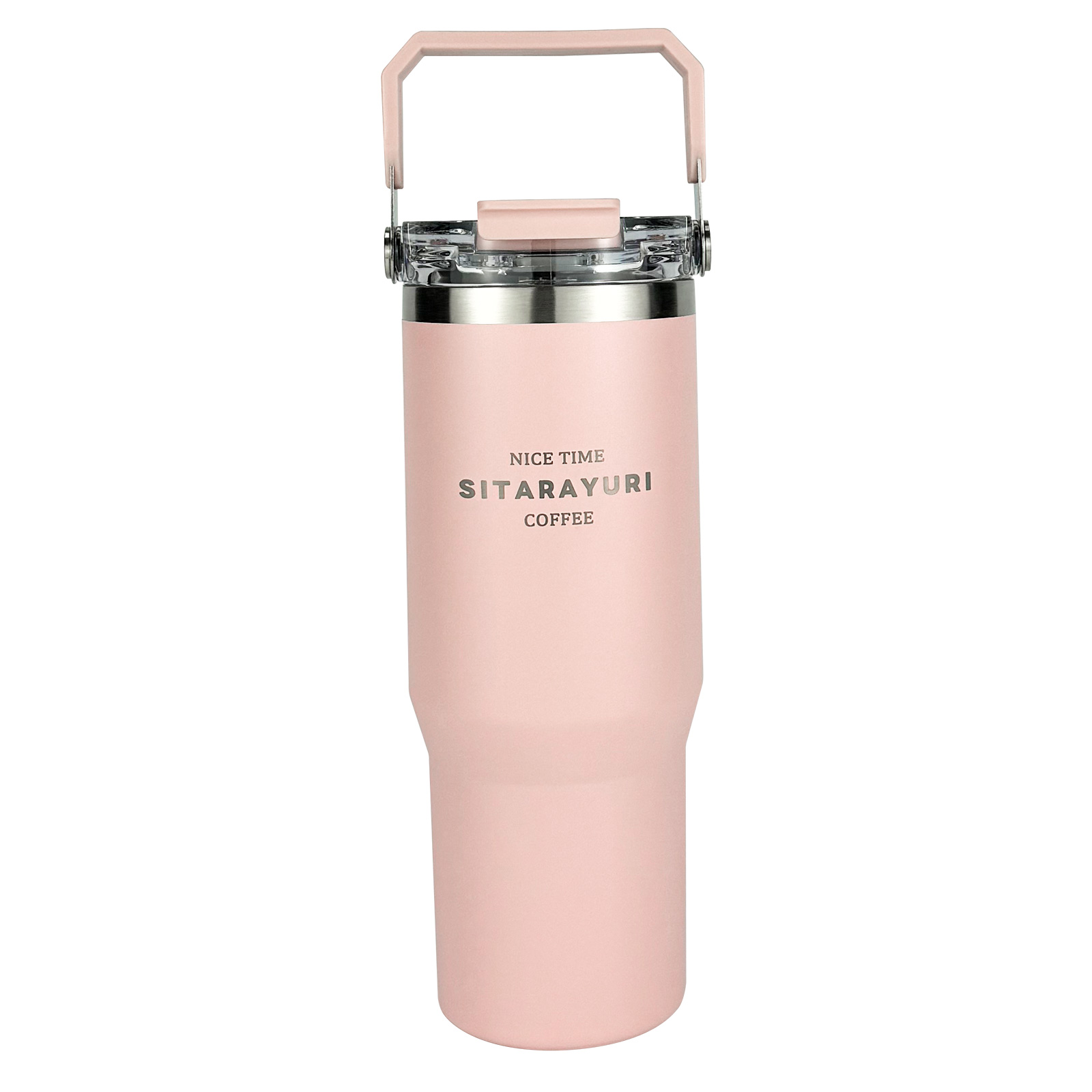 保温杯Insulated tumbler