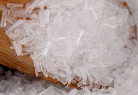 谷氨酸钠 80目MONOSODIUM GLUTAMATE
