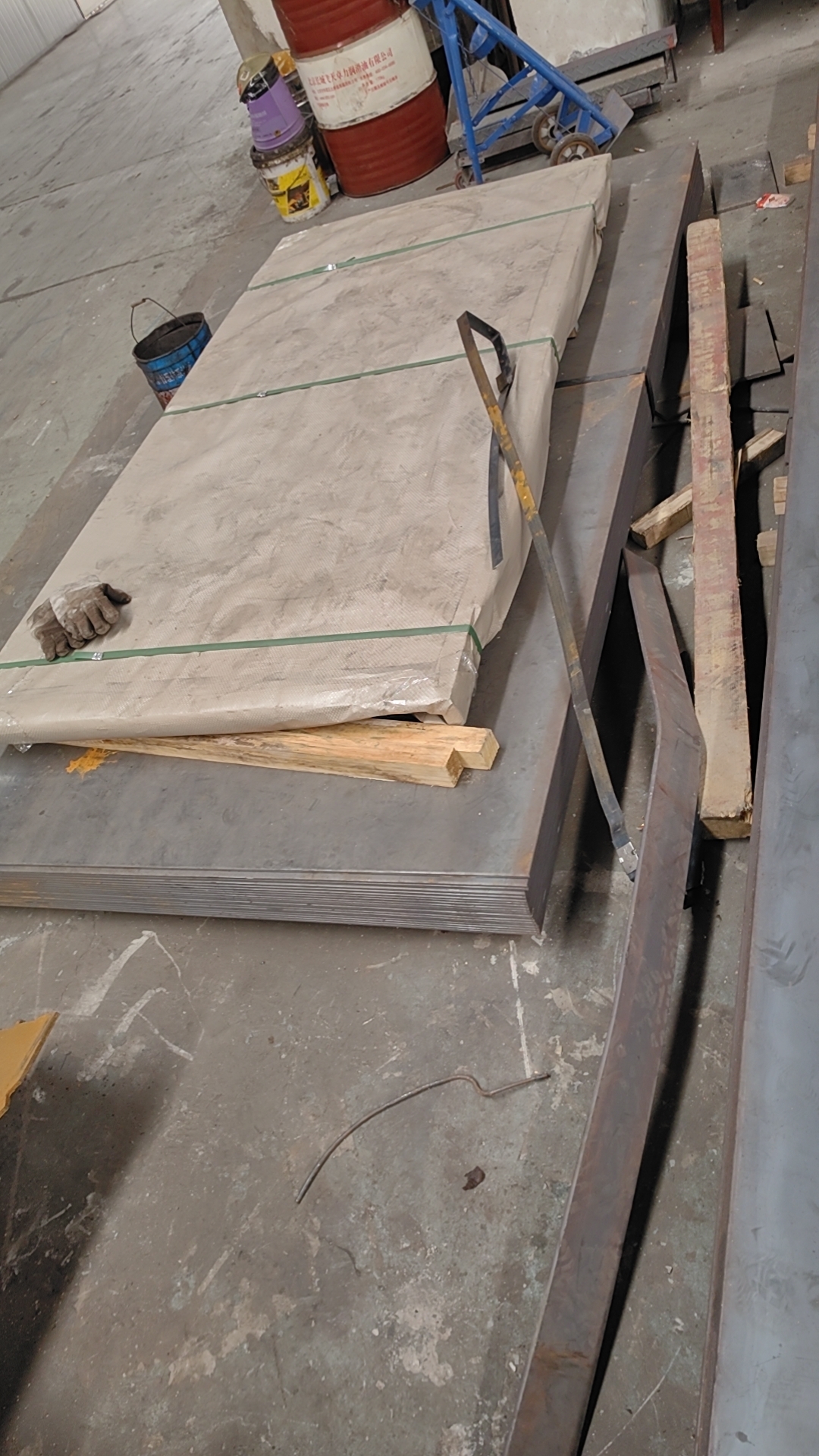 POLISHED PLATEPOLISHED PLATE