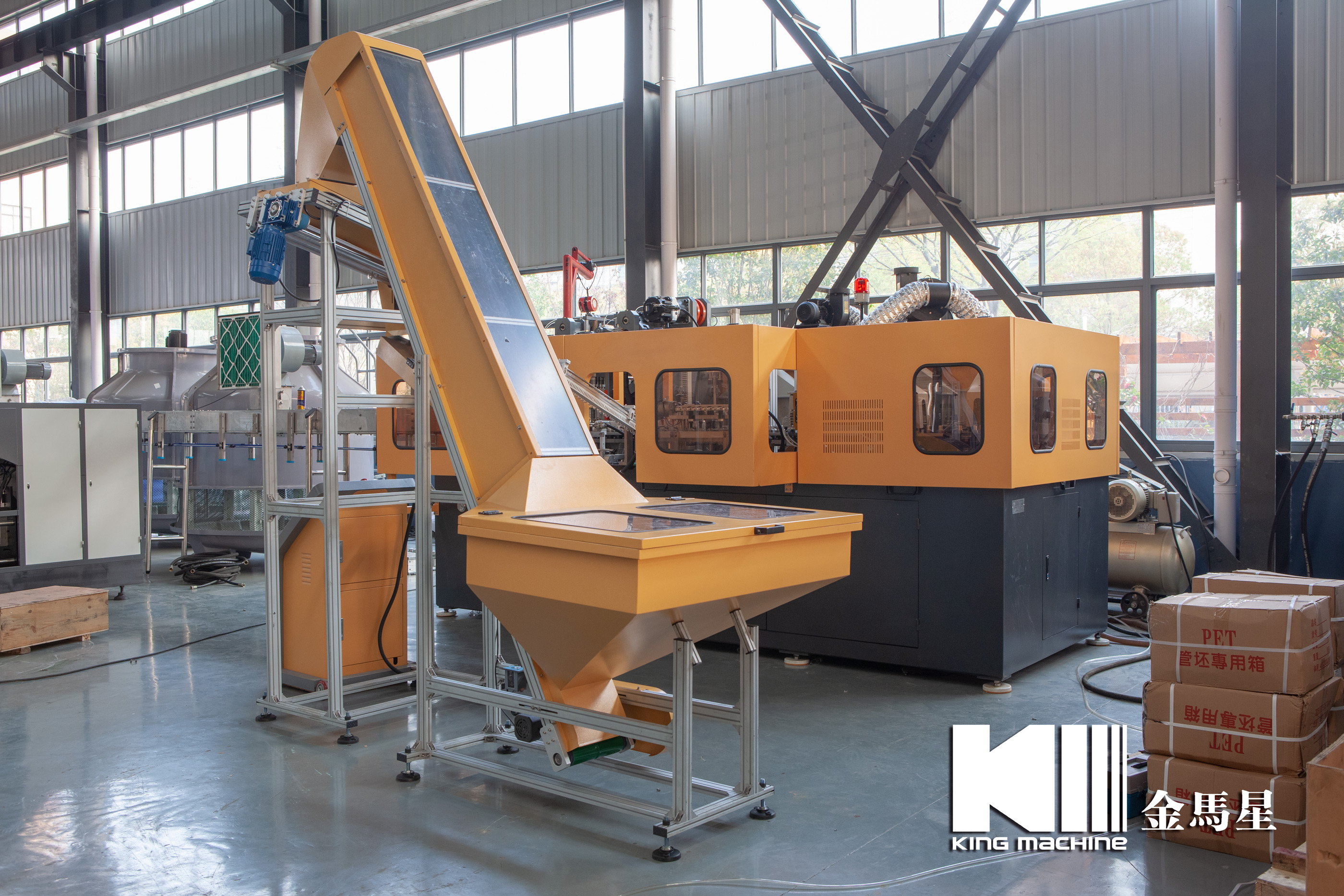 bottle blowing machinebottle blowing machine