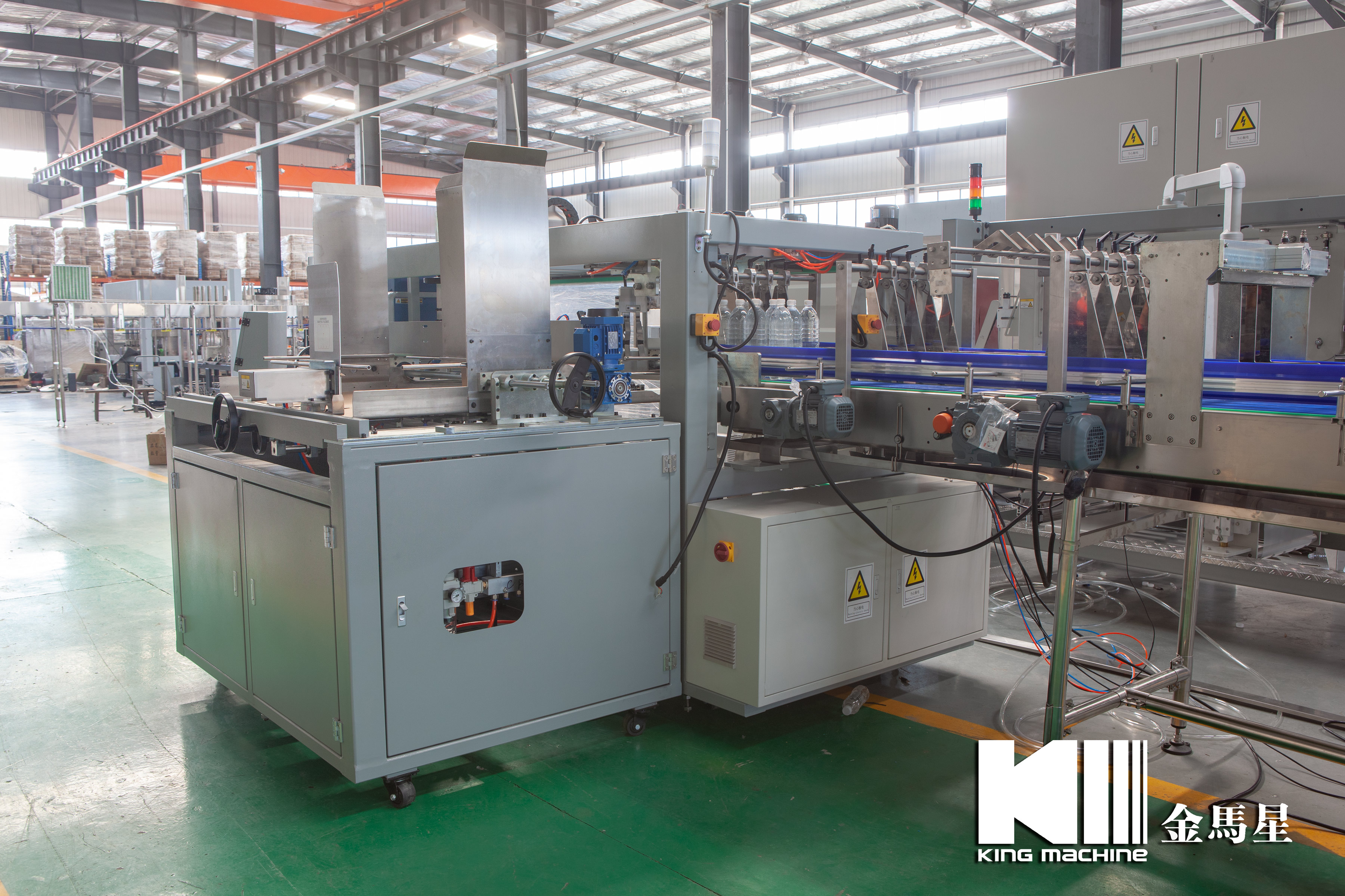 Cardboard packaging machineCardboard packaging machine