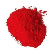 颜料红pigment red