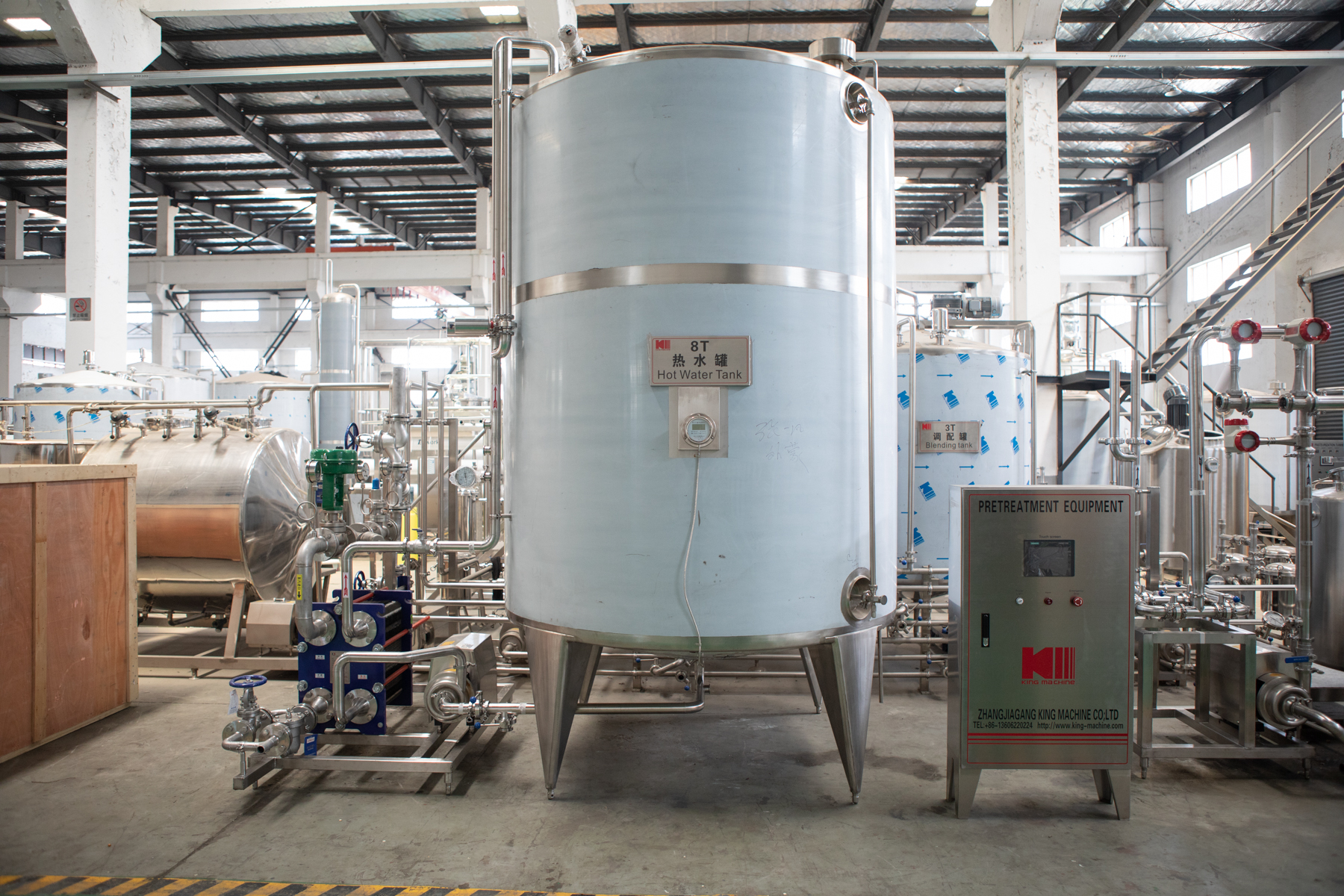 hot water tankhot water tank