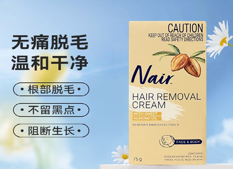 OEDO人参脱毛膏 OEDO027OEDO Ginseng Hair Removal Cream OEDO027