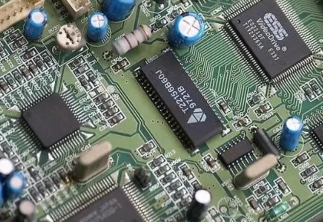 集成电路integrated circuit