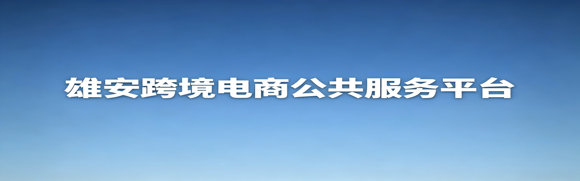 home_slider
